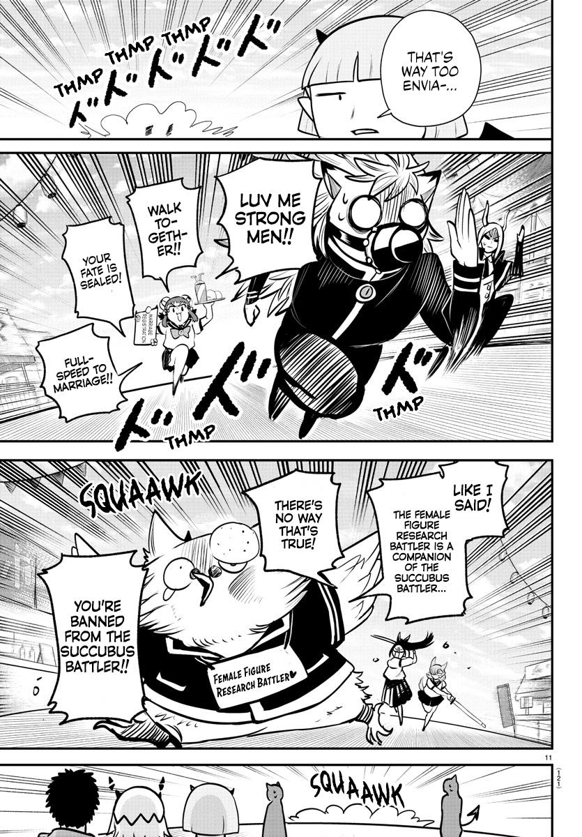Welcome to Demon School! Iruma-kun Chapter 345 - Page 11