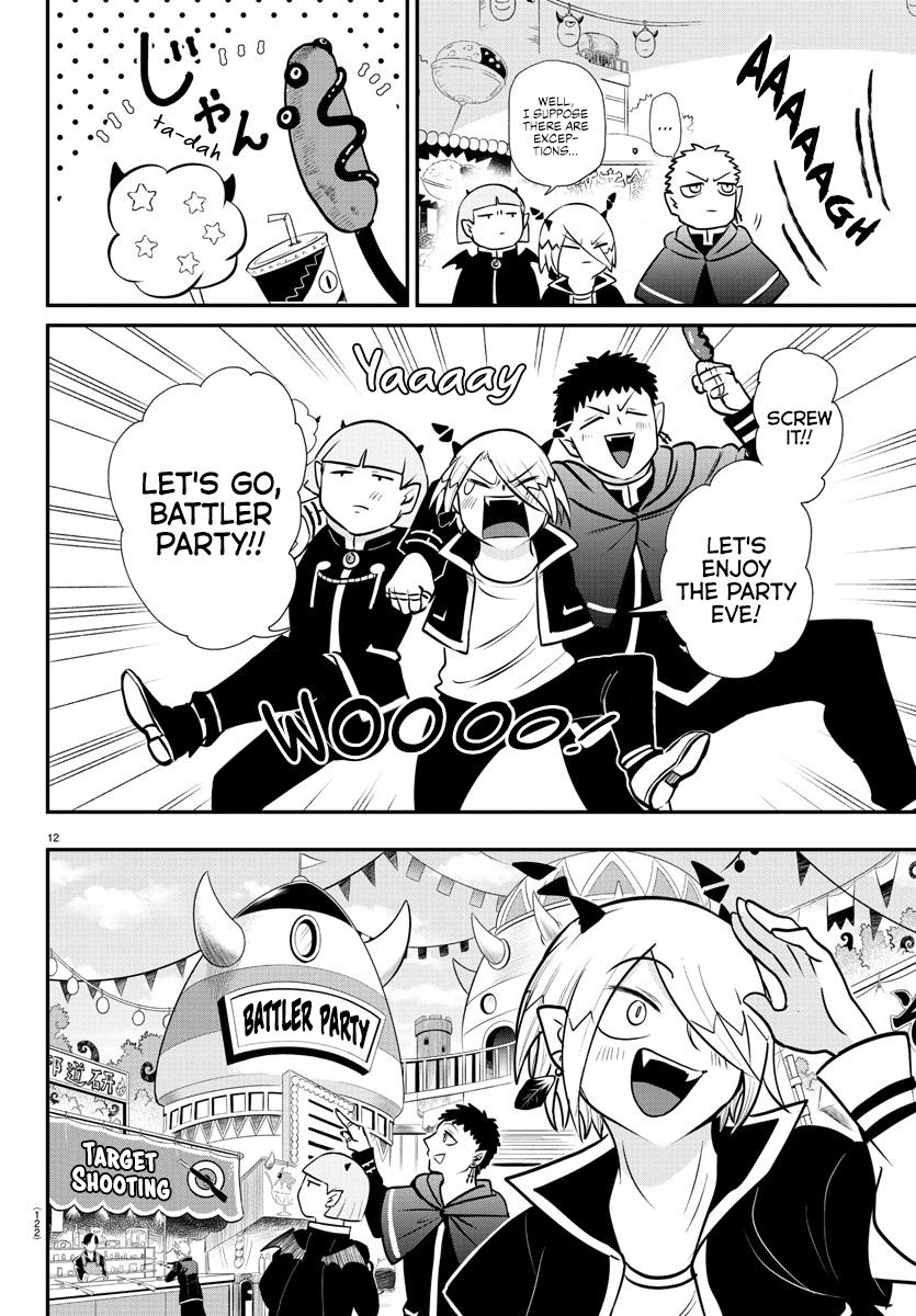 Welcome to Demon School! Iruma-kun Chapter 345 - Page 12
