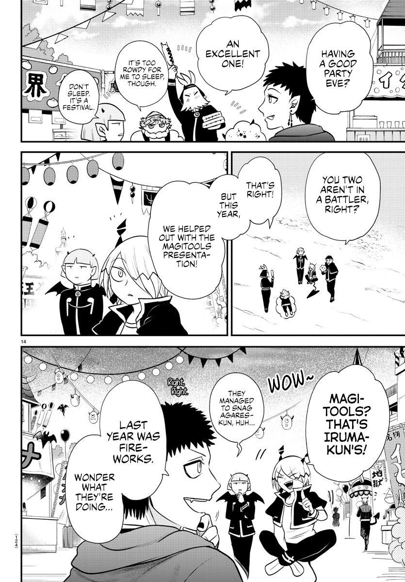 Welcome to Demon School! Iruma-kun Chapter 345 - Page 14