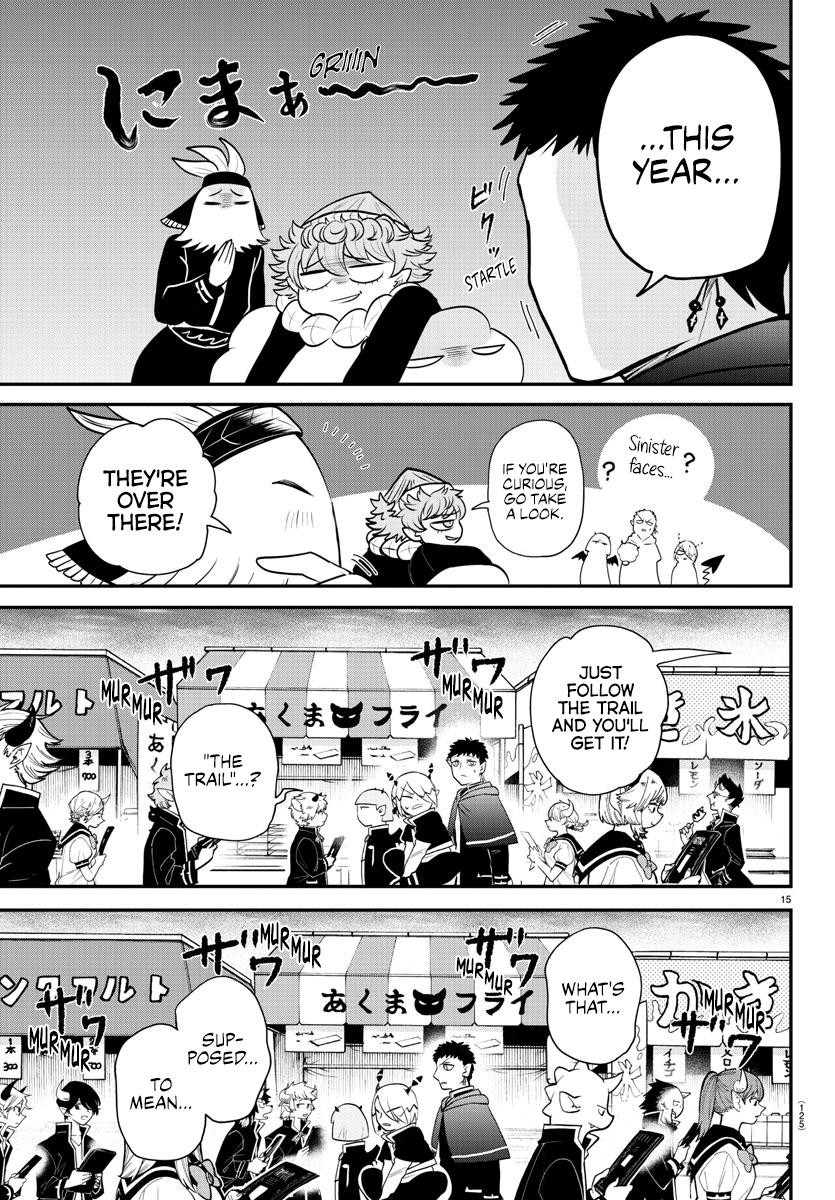 Welcome to Demon School! Iruma-kun Chapter 345 - Page 15