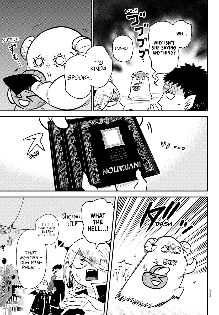 Welcome to Demon School! Iruma-kun Chapter 345 - Page 18