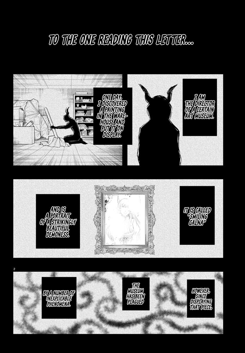 Welcome to Demon School! Iruma-kun Chapter 346 - Page 2