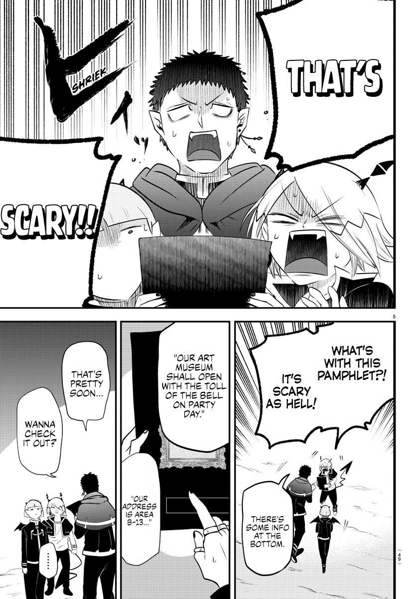 Welcome to Demon School! Iruma-kun Chapter 346 - Page 5
