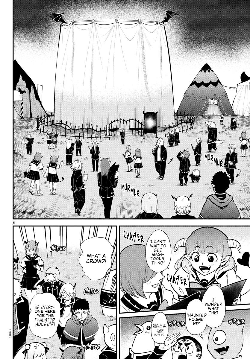 Welcome to Demon School! Iruma-kun Chapter 346 - Page 6
