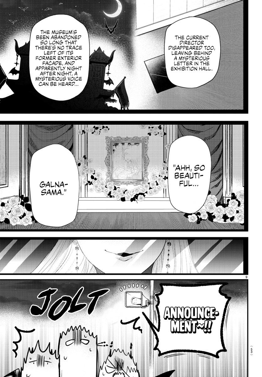 Welcome to Demon School! Iruma-kun Chapter 346 - Page 9