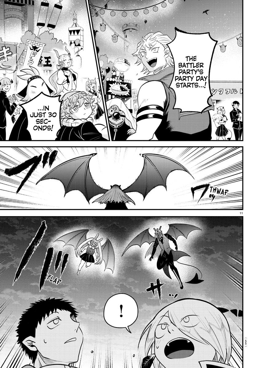 Welcome to Demon School! Iruma-kun Chapter 346 - Page 11