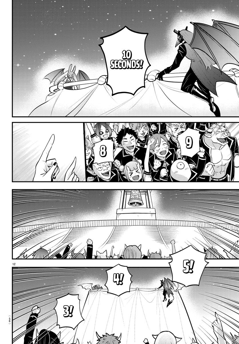 Welcome to Demon School! Iruma-kun Chapter 346 - Page 12