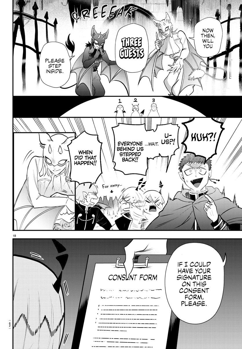 Welcome to Demon School! Iruma-kun Chapter 346 - Page 16