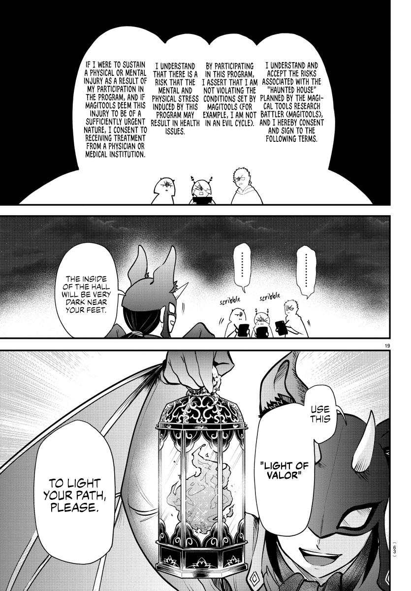 Welcome to Demon School! Iruma-kun Chapter 346 - Page 17