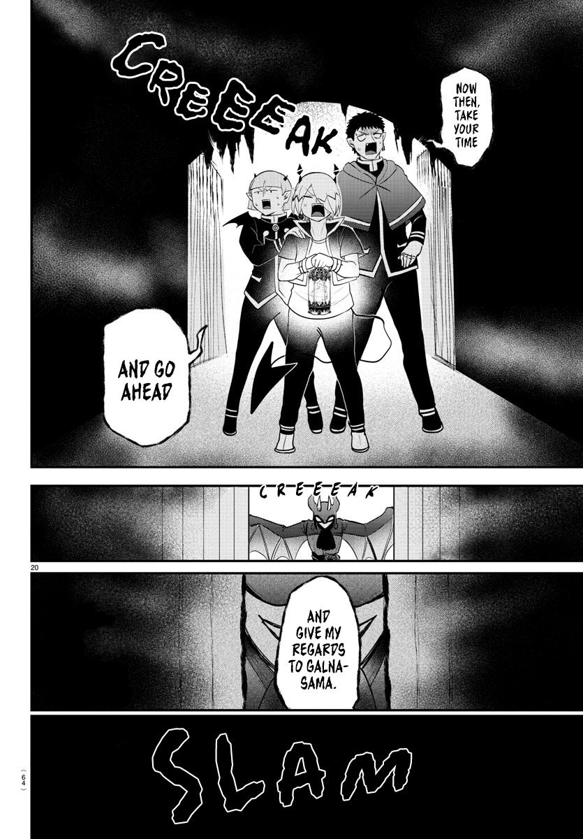 Welcome to Demon School! Iruma-kun Chapter 346 - Page 18
