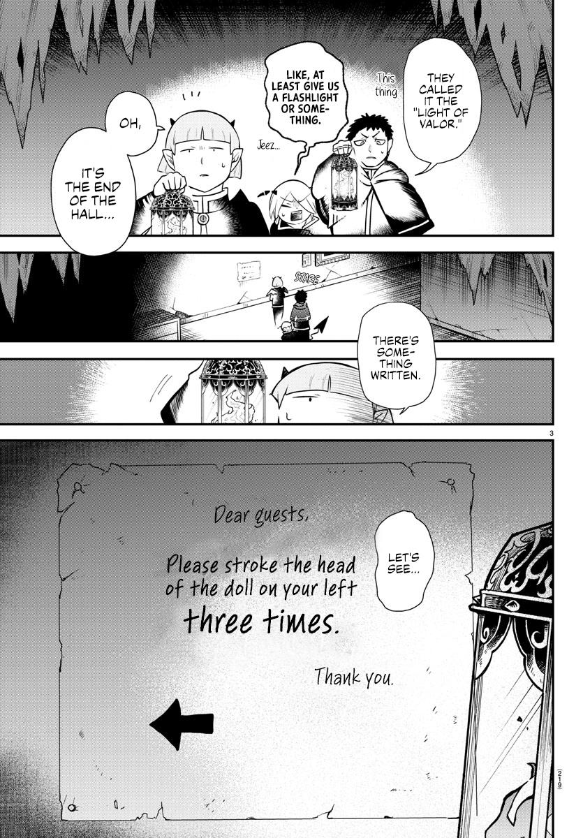 Welcome to Demon School! Iruma-kun Chapter 347 - Page 3