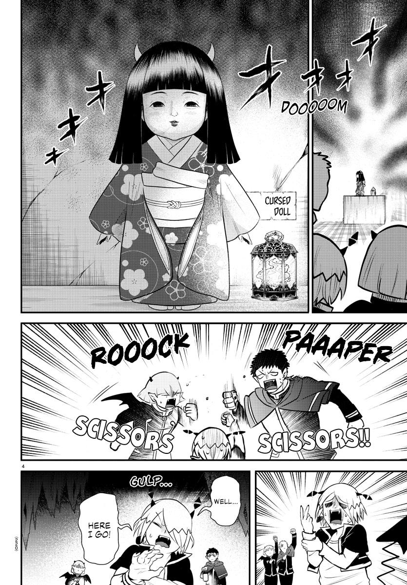 Welcome to Demon School! Iruma-kun Chapter 347 - Page 4