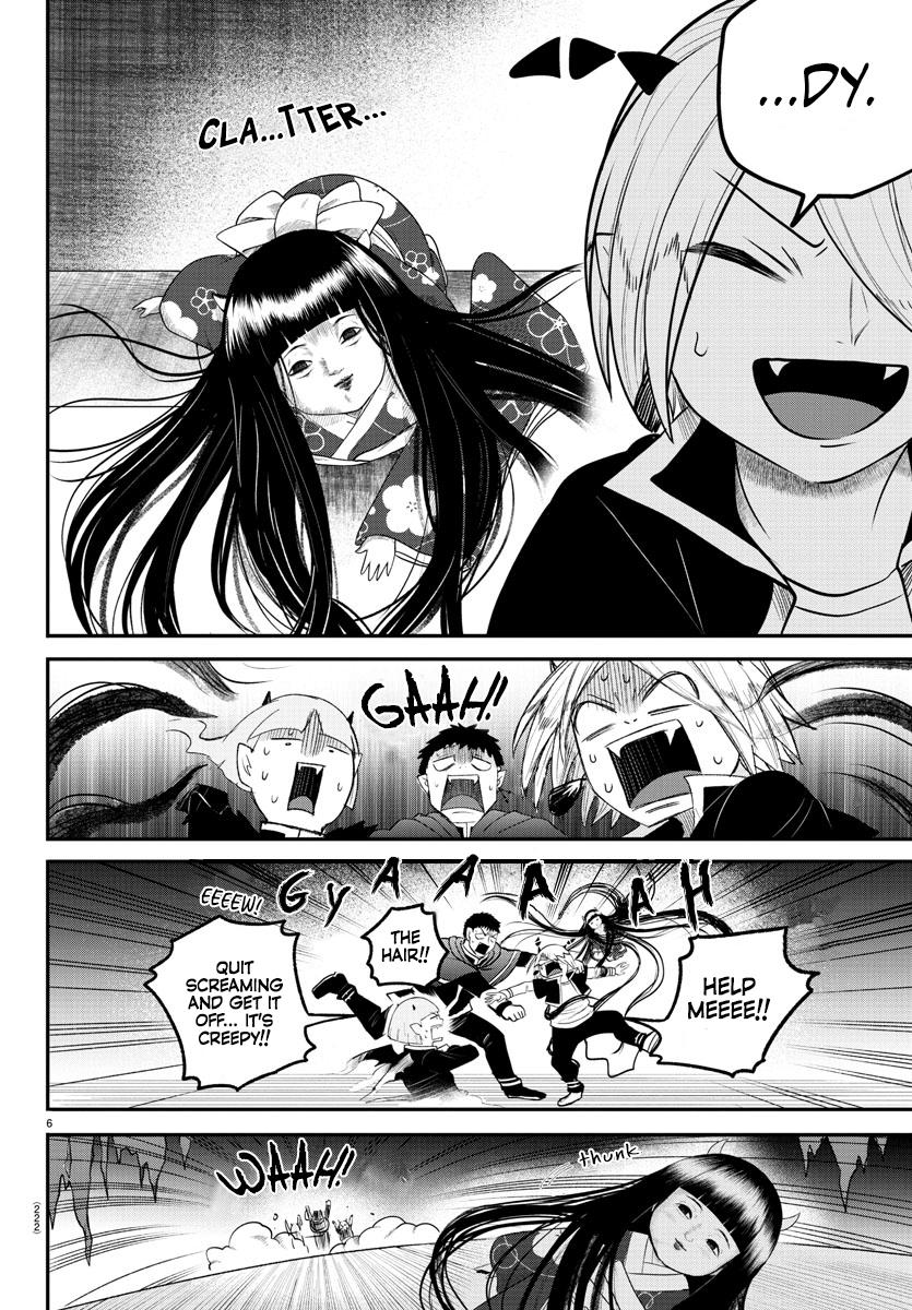 Welcome to Demon School! Iruma-kun Chapter 347 - Page 6