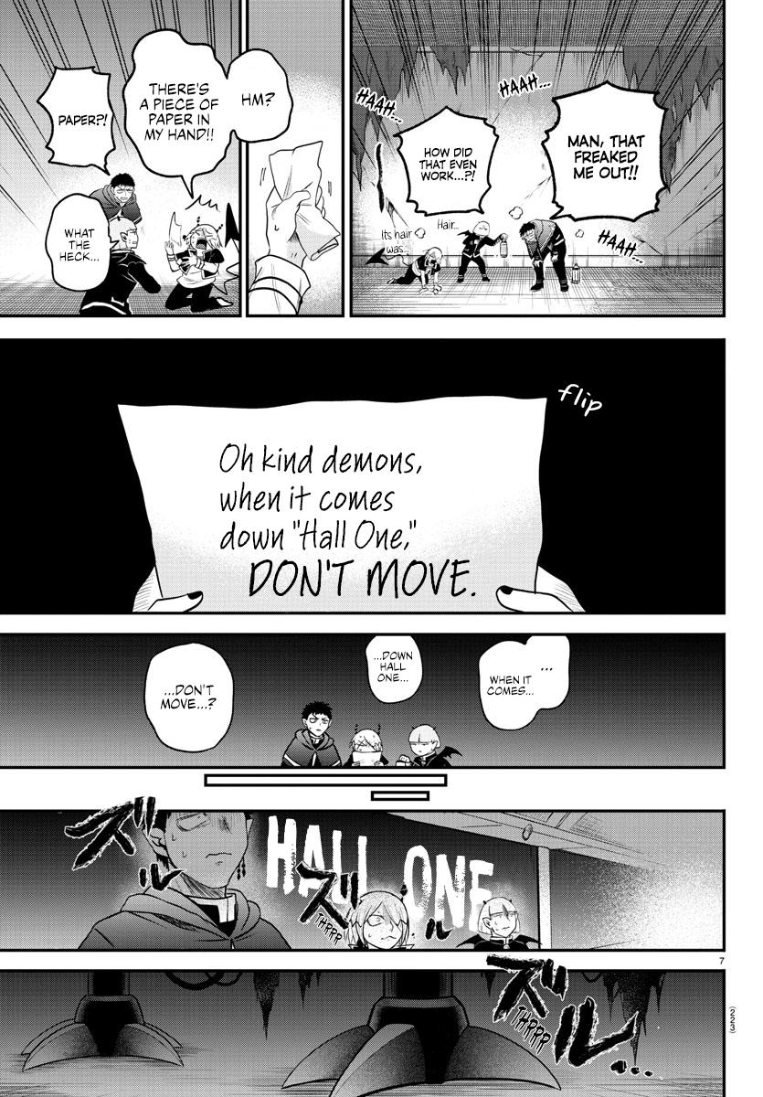 Welcome to Demon School! Iruma-kun Chapter 347 - Page 7
