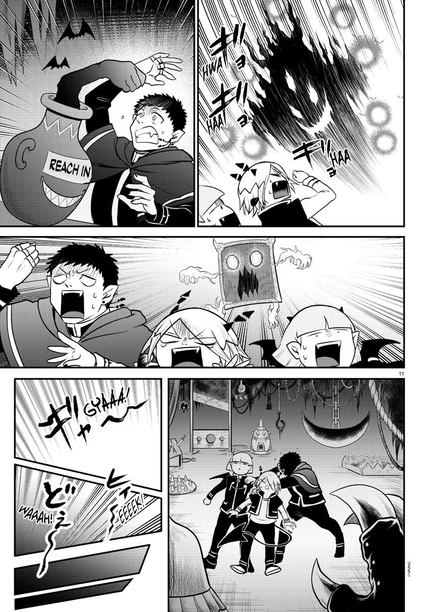 Welcome to Demon School! Iruma-kun Chapter 347 - Page 10