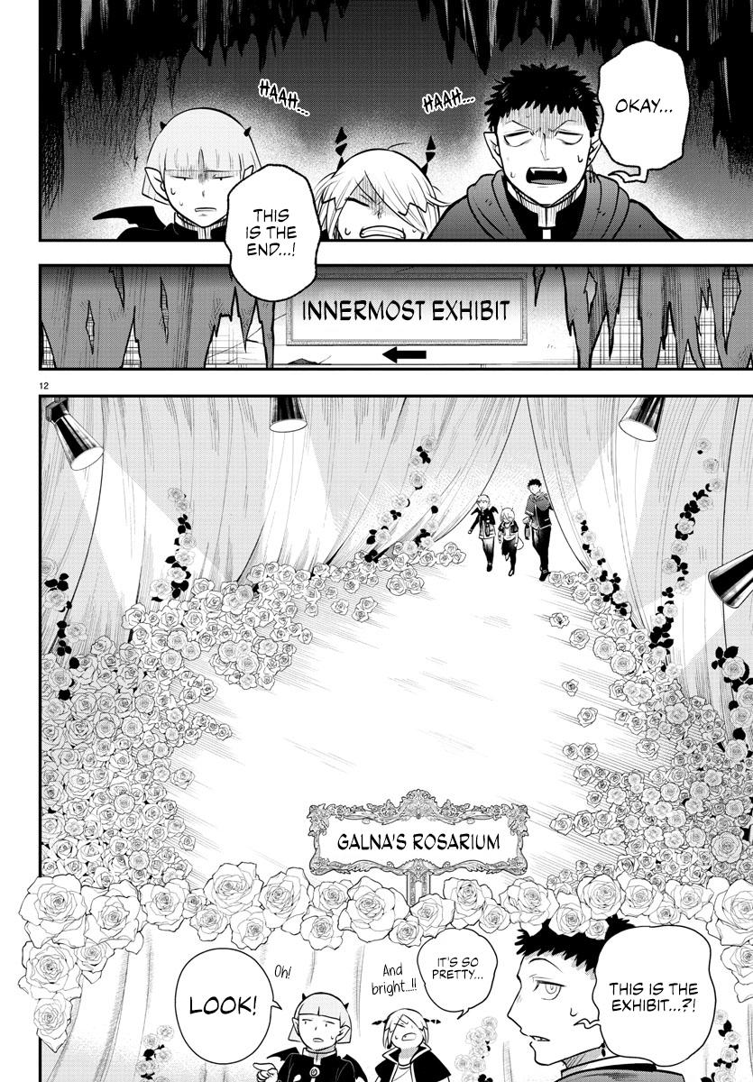 Welcome to Demon School! Iruma-kun Chapter 347 - Page 11