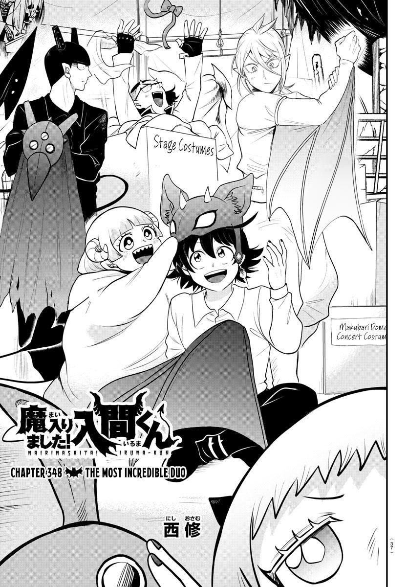 Welcome to Demon School! Iruma-kun Chapter 348 - Page 1