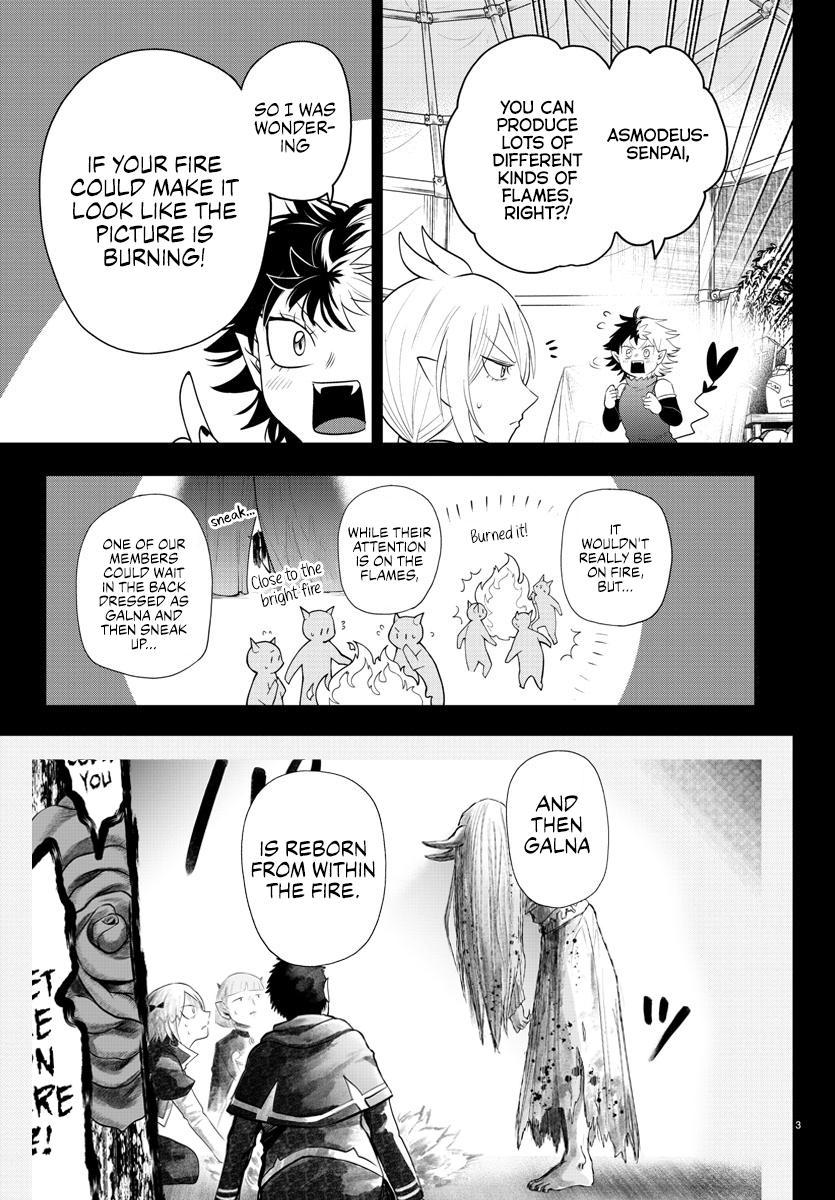 Welcome to Demon School! Iruma-kun Chapter 348 - Page 3