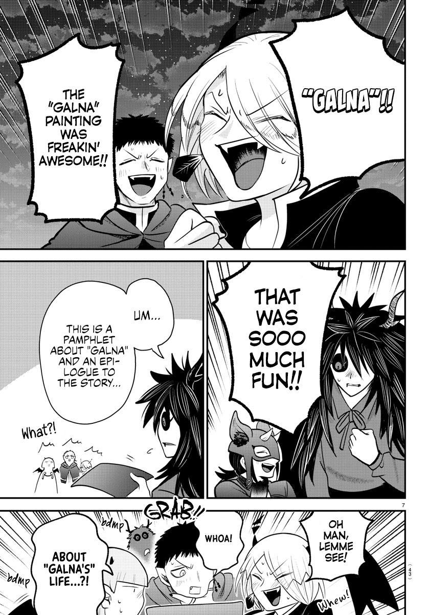 Welcome to Demon School! Iruma-kun Chapter 348 - Page 7