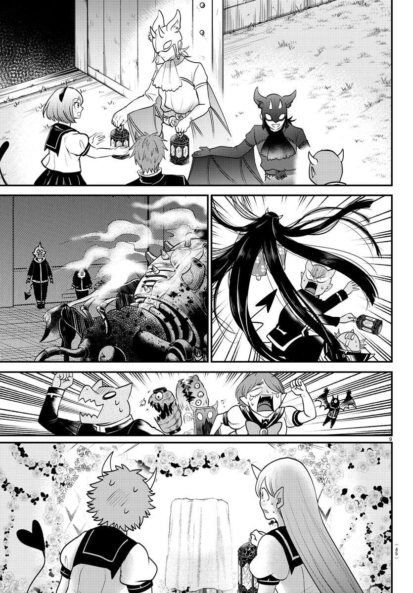 Welcome to Demon School! Iruma-kun Chapter 348 - Page 9