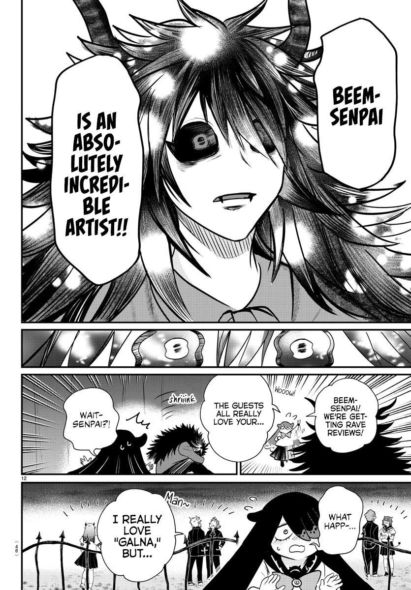 Welcome to Demon School! Iruma-kun Chapter 348 - Page 11