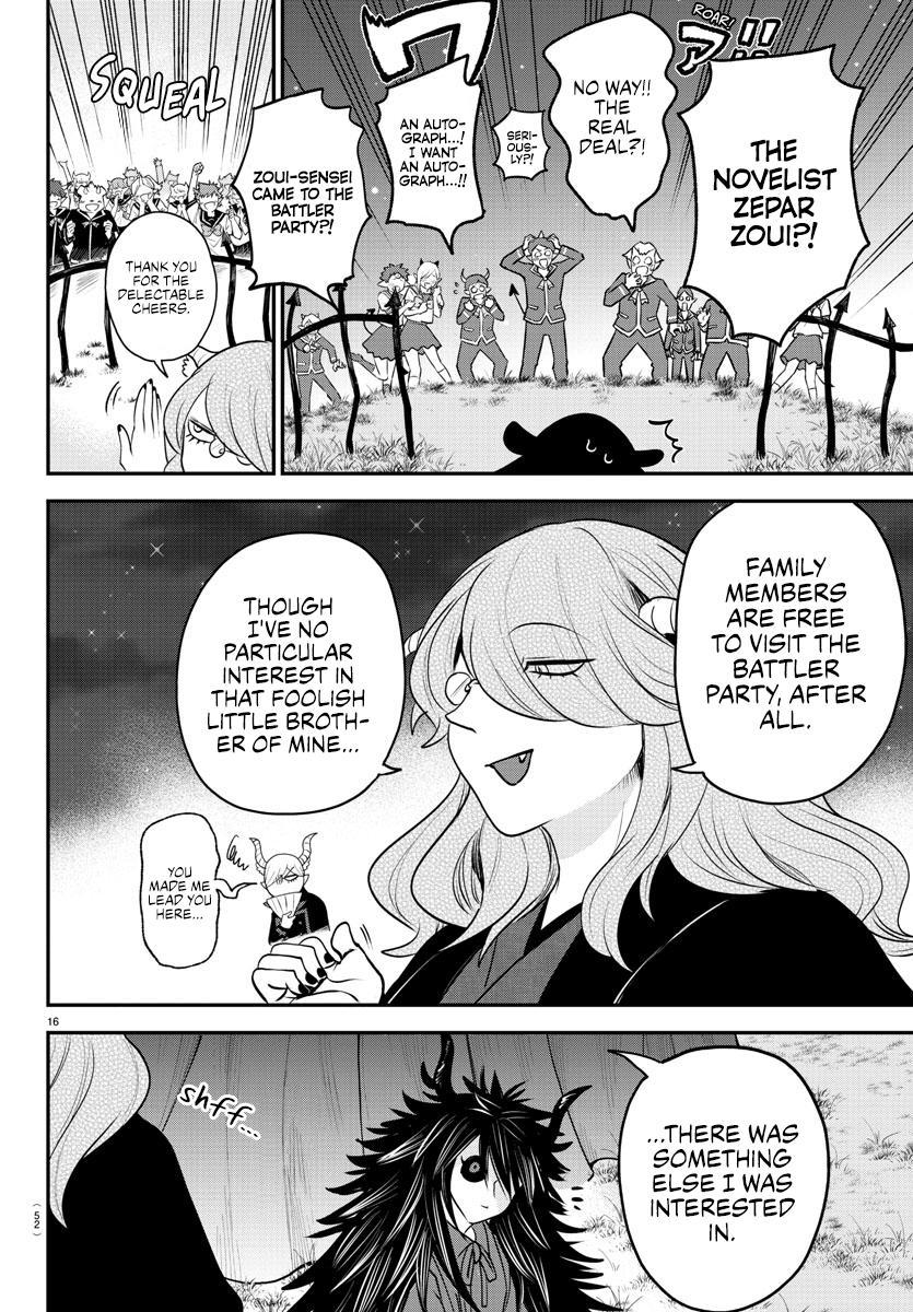 Welcome to Demon School! Iruma-kun Chapter 348 - Page 15