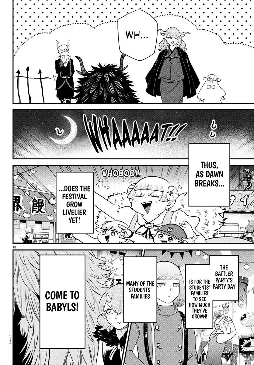 Welcome to Demon School! Iruma-kun Chapter 348 - Page 17