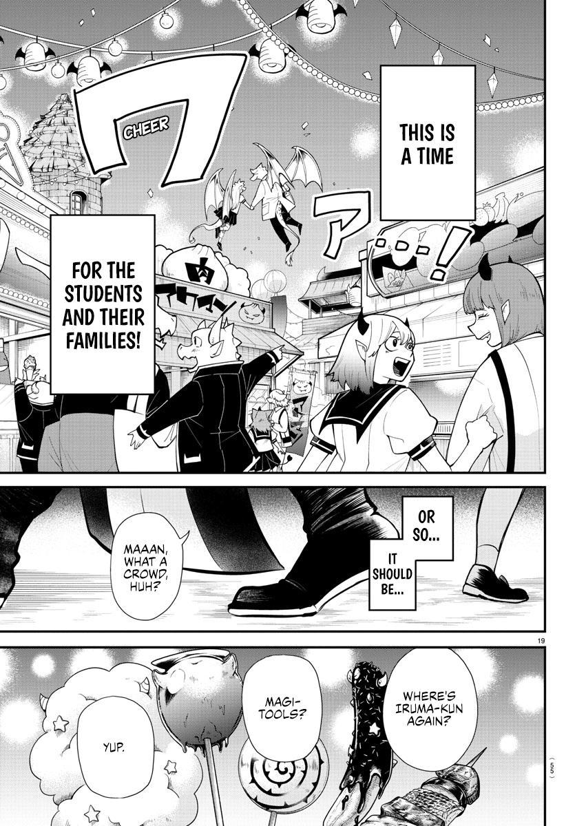 Welcome to Demon School! Iruma-kun Chapter 348 - Page 18
