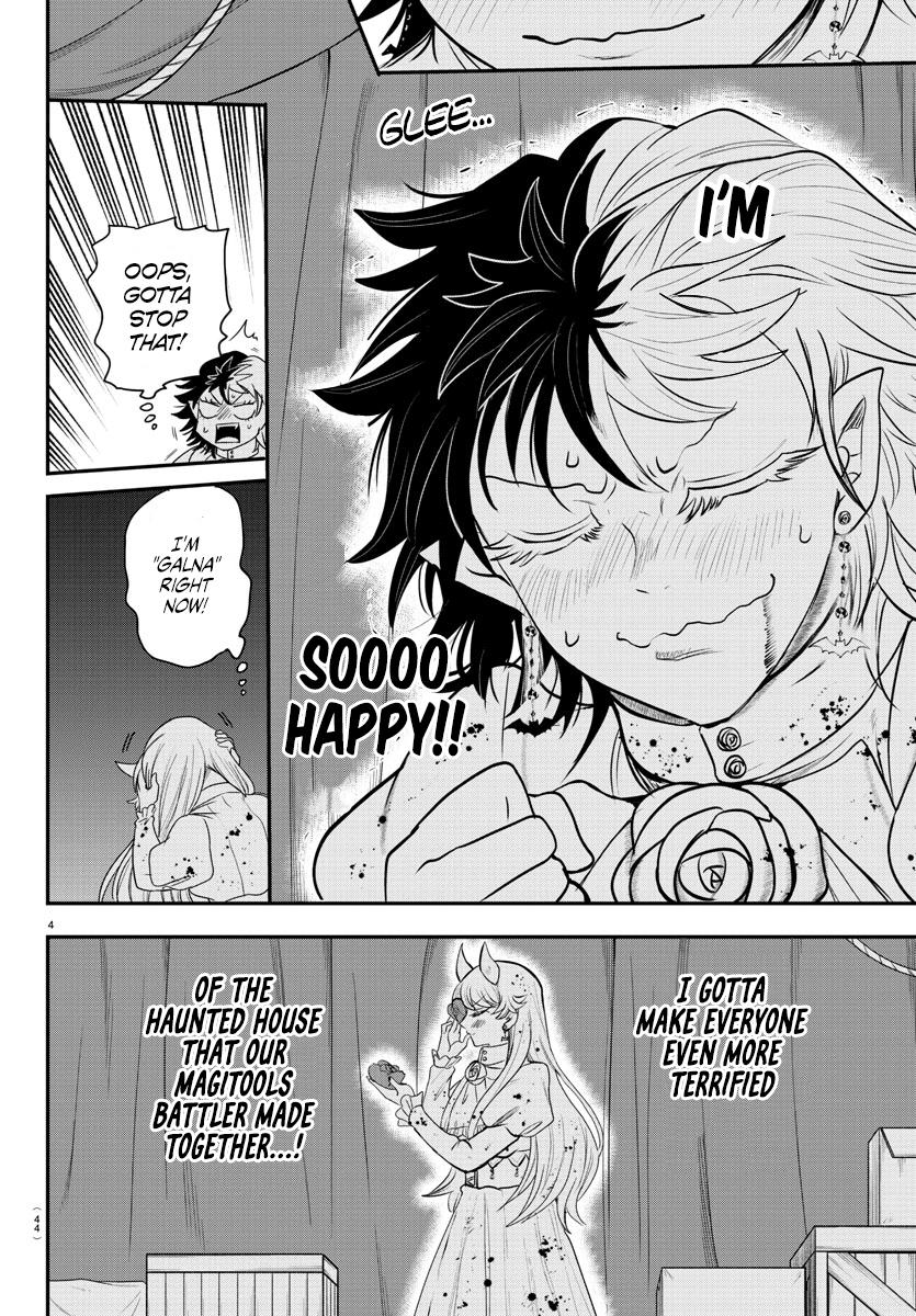 Welcome to Demon School! Iruma-kun Chapter 349 - Page 4