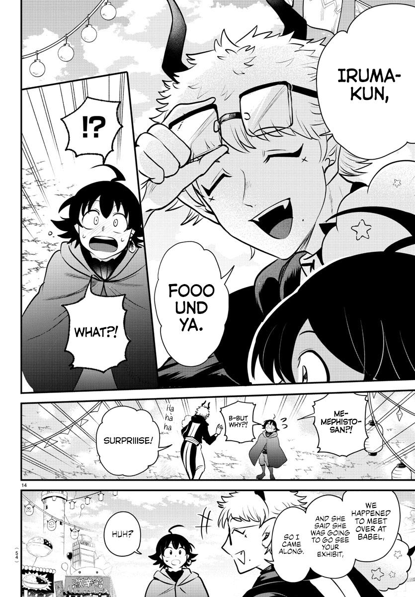 Welcome to Demon School! Iruma-kun Chapter 349 - Page 13
