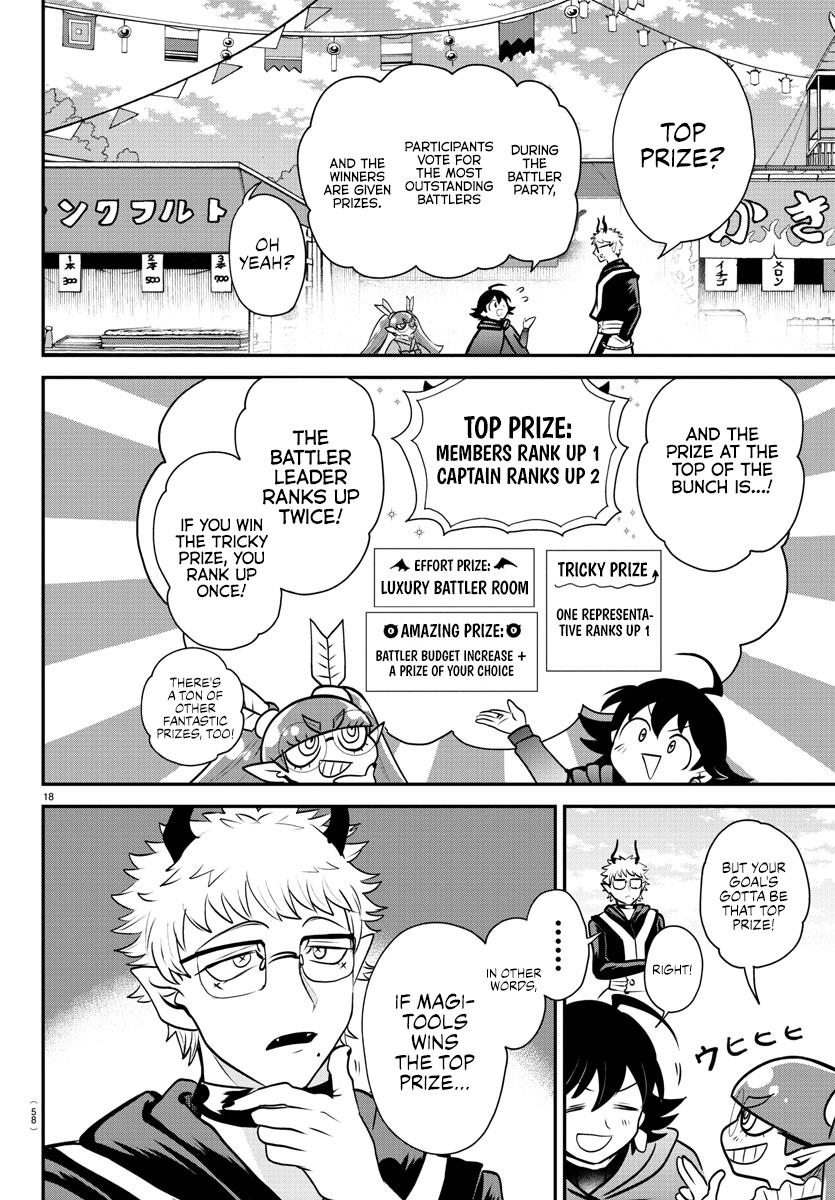 Welcome to Demon School! Iruma-kun Chapter 349 - Page 17