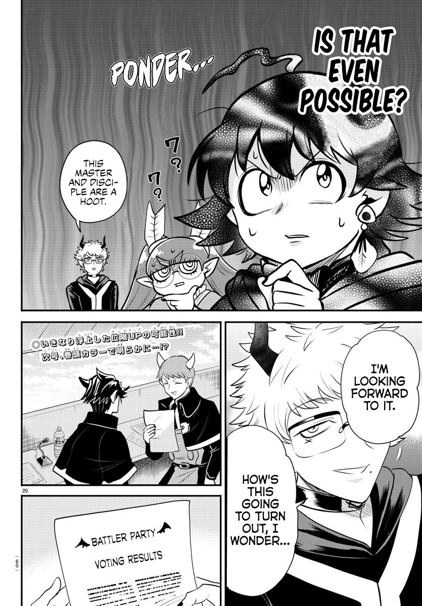 Welcome to Demon School! Iruma-kun Chapter 349 - Page 19