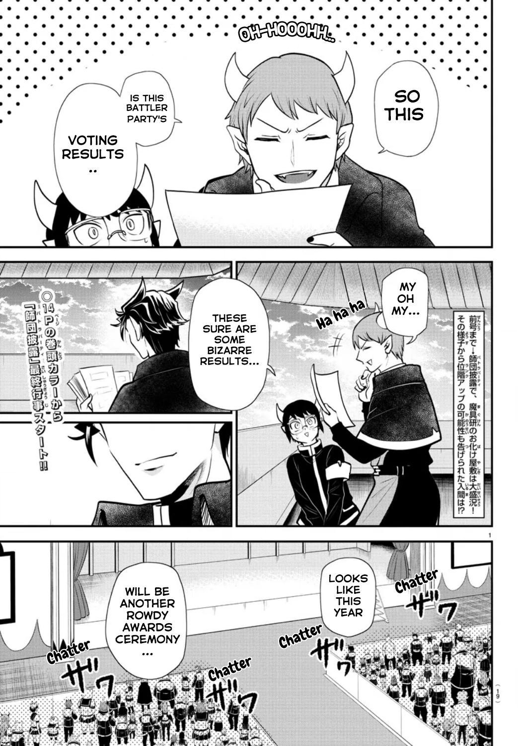 Welcome to Demon School! Iruma-kun Chapter 350 - Page 2