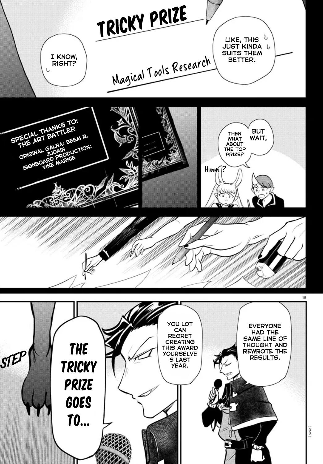 Welcome to Demon School! Iruma-kun Chapter 350 - Page 15