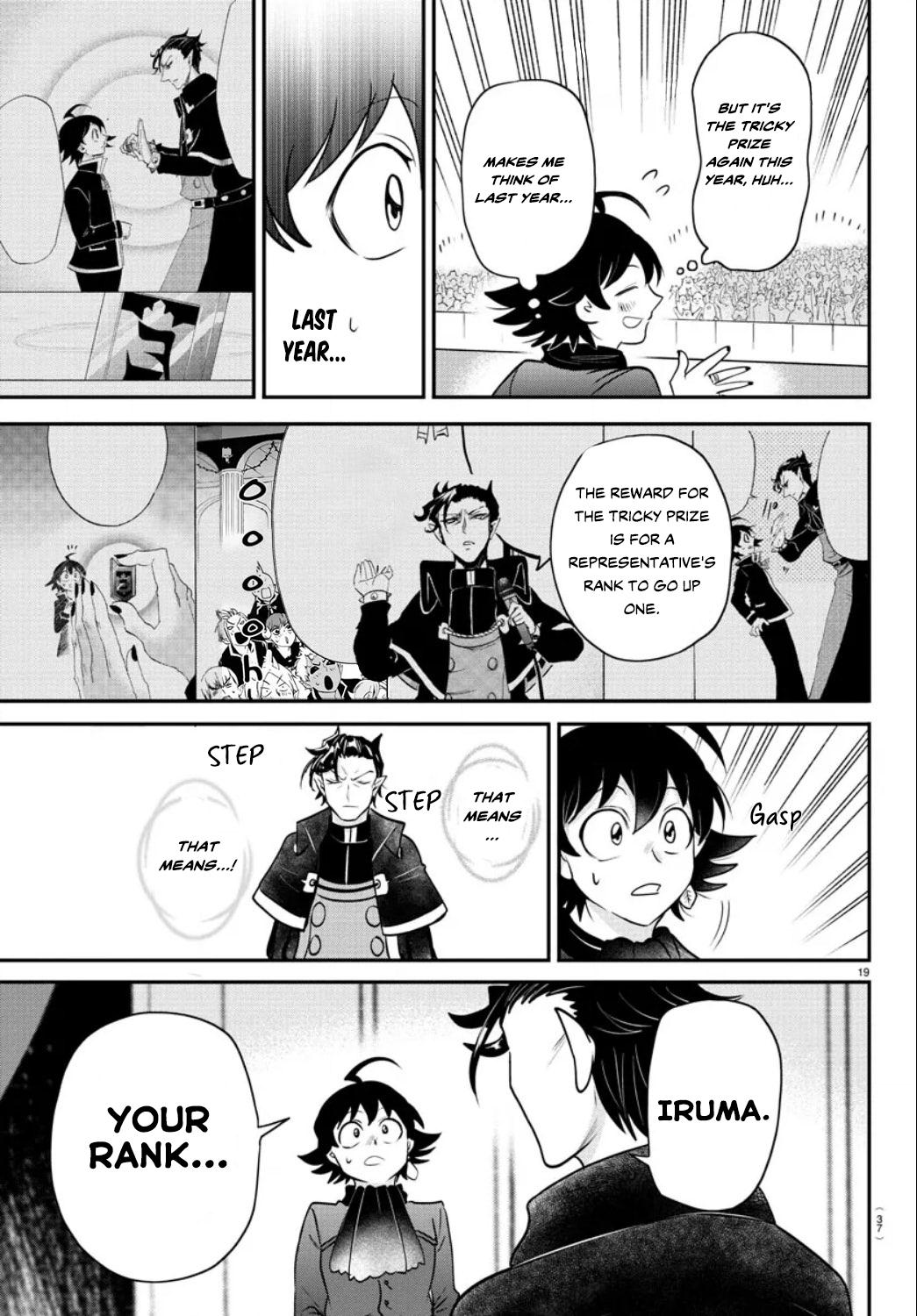 Welcome to Demon School! Iruma-kun Chapter 350 - Page 18