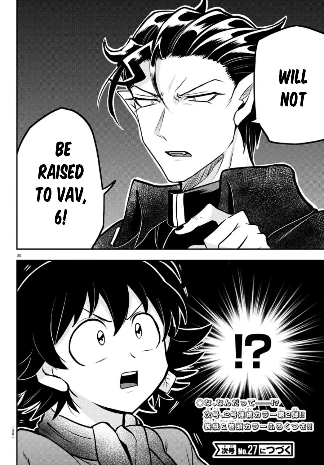 Welcome to Demon School! Iruma-kun Chapter 350 - Page 19