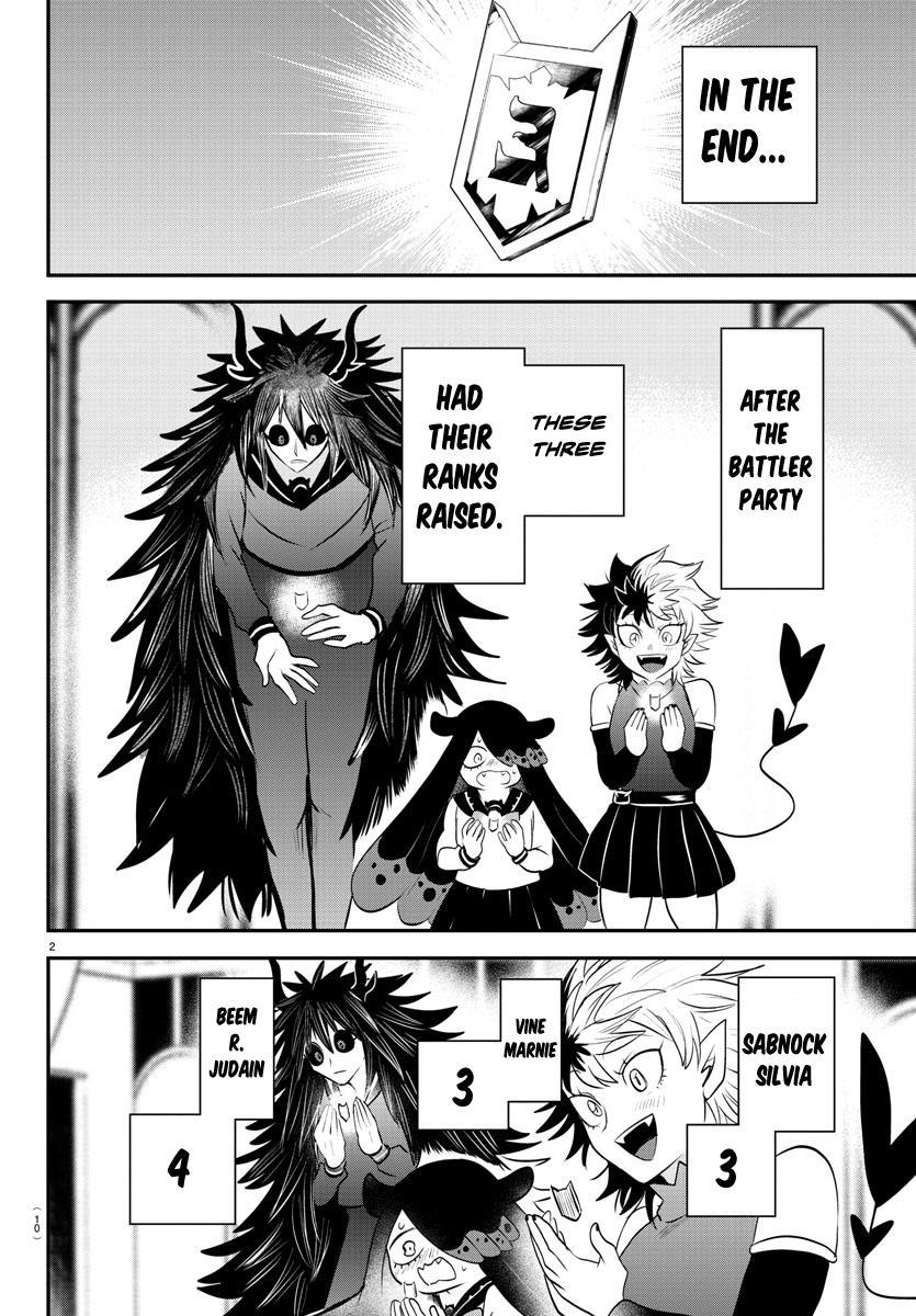 Welcome to Demon School! Iruma-kun Chapter 351 - Page 4