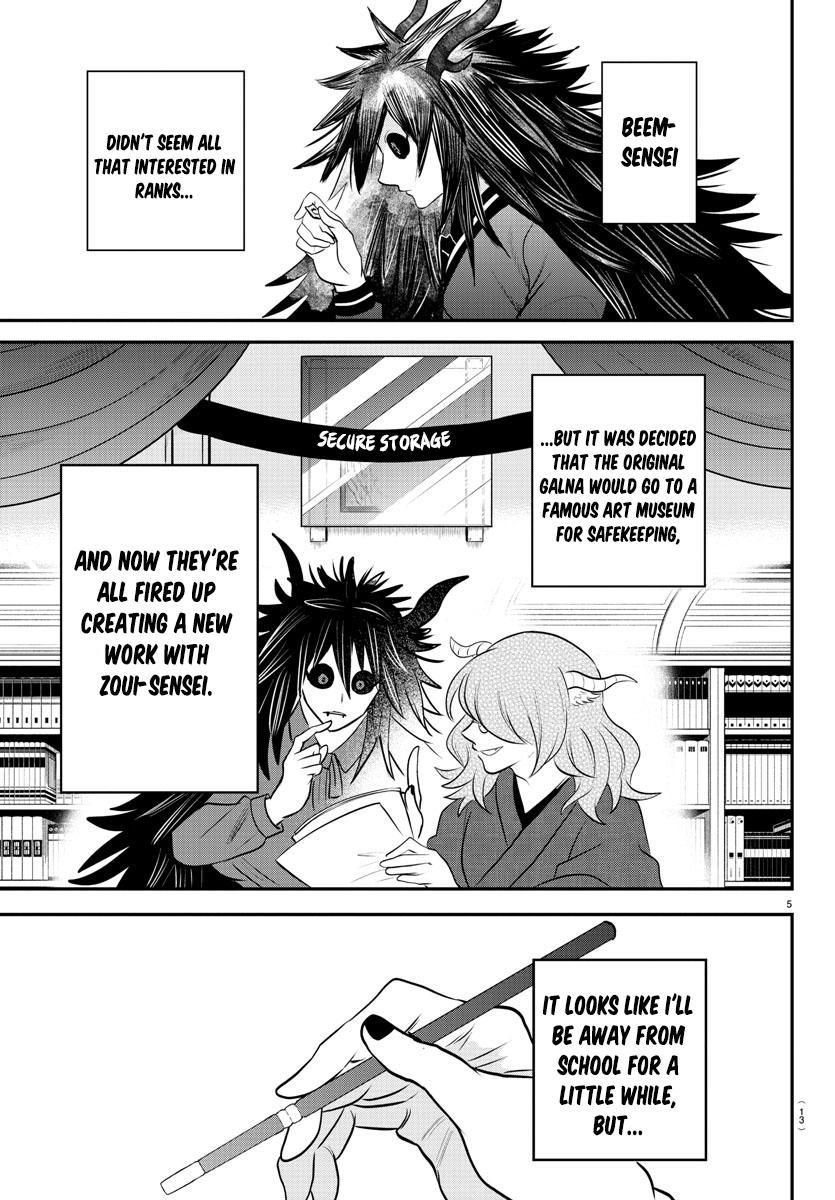 Welcome to Demon School! Iruma-kun Chapter 351 - Page 7