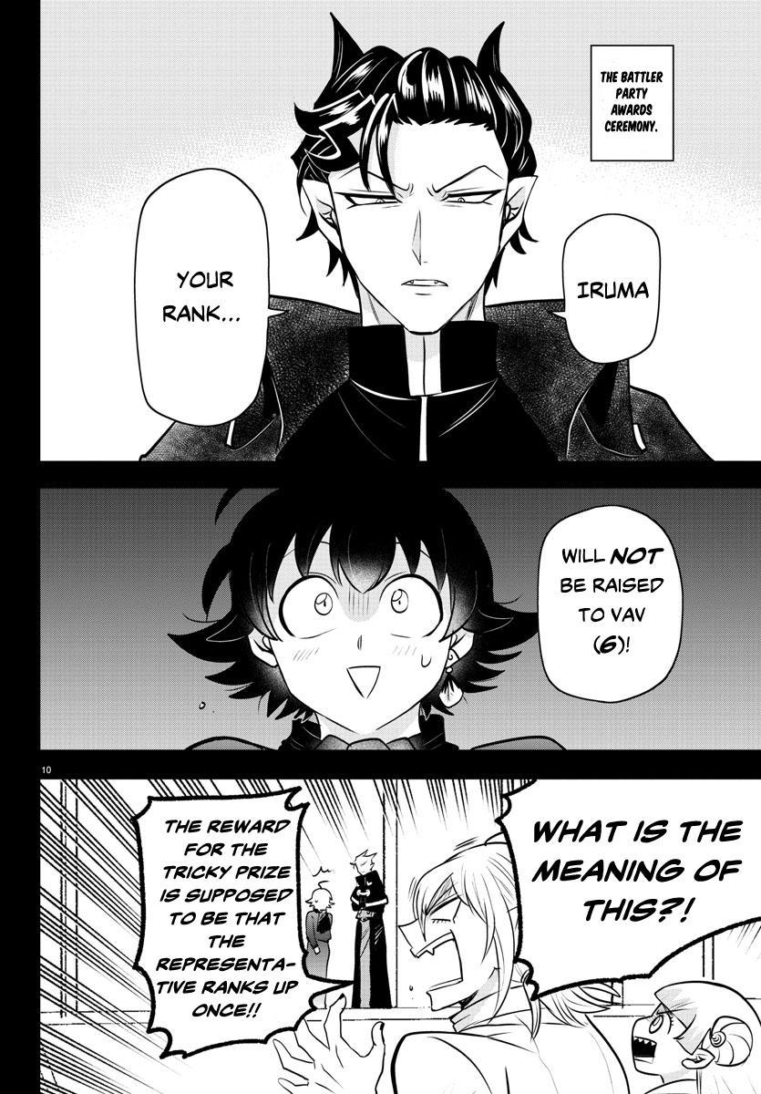 Welcome to Demon School! Iruma-kun Chapter 351 - Page 11