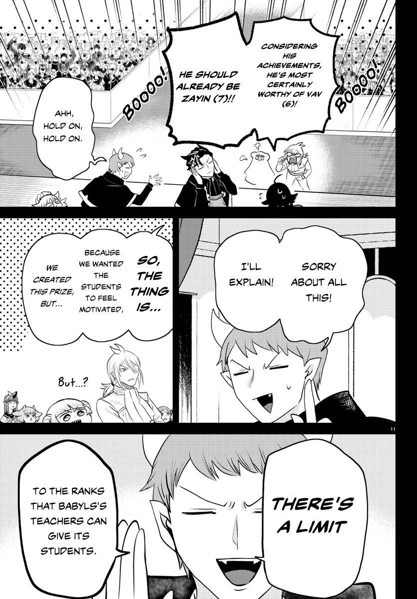 Welcome to Demon School! Iruma-kun Chapter 351 - Page 12