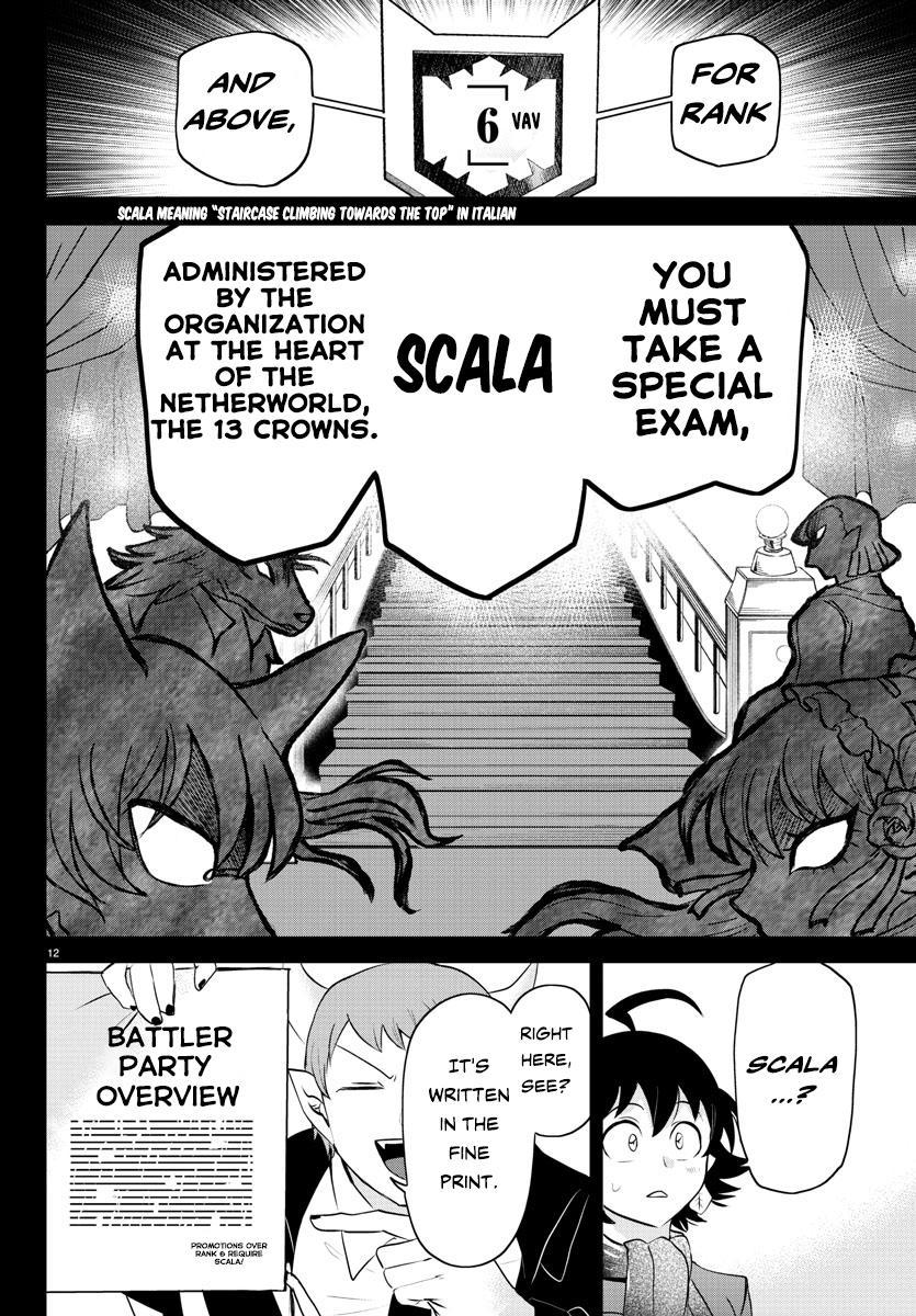 Welcome to Demon School! Iruma-kun Chapter 351 - Page 13