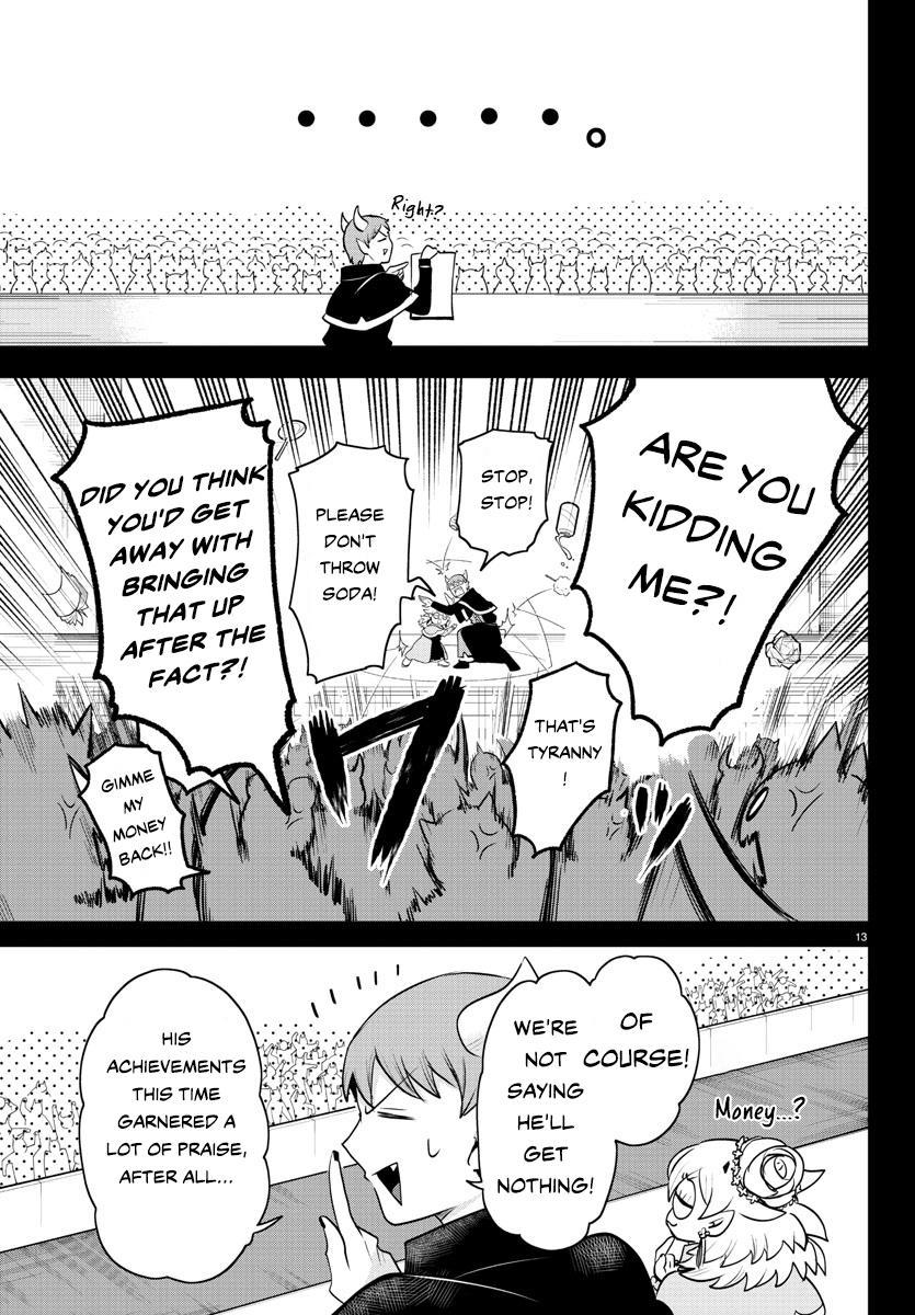 Welcome to Demon School! Iruma-kun Chapter 351 - Page 14