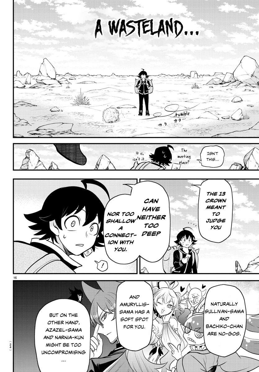 Welcome to Demon School! Iruma-kun Chapter 351 - Page 17