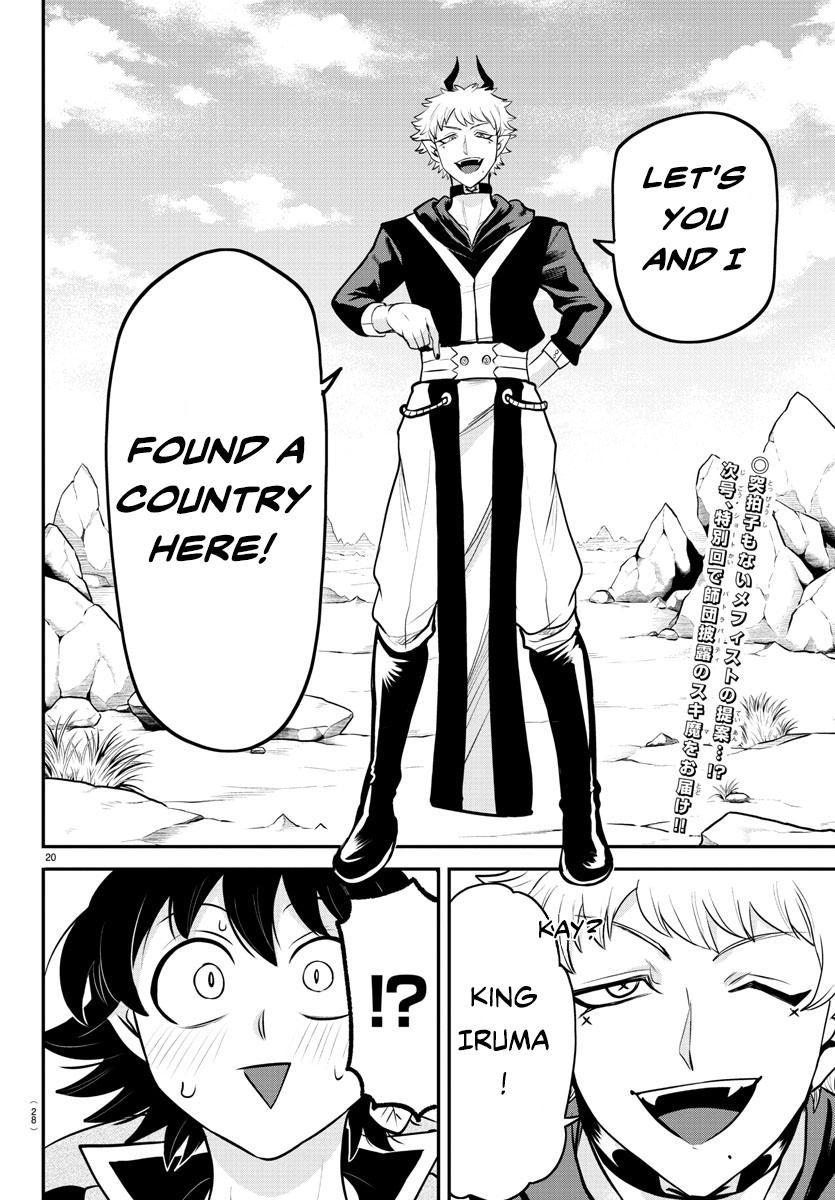 Welcome to Demon School! Iruma-kun Chapter 351 - Page 21