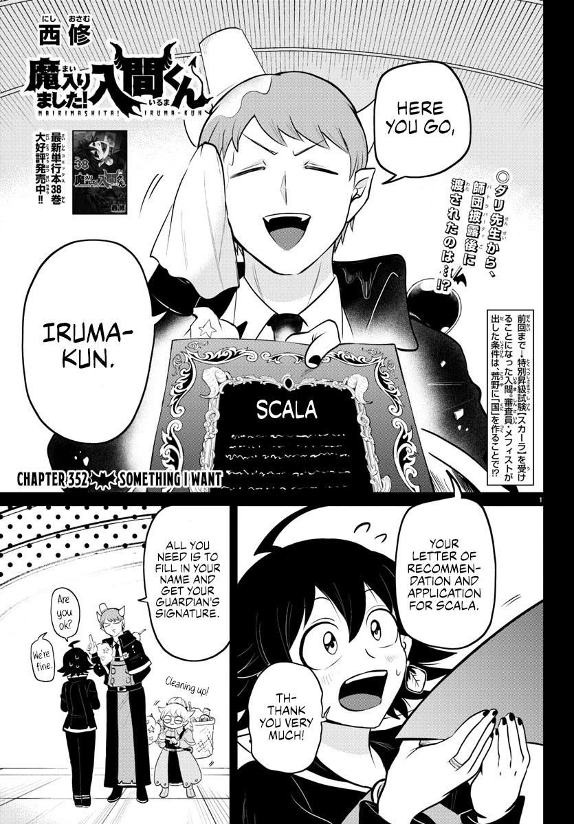 Welcome to Demon School! Iruma-kun Chapter 352 - Page 1