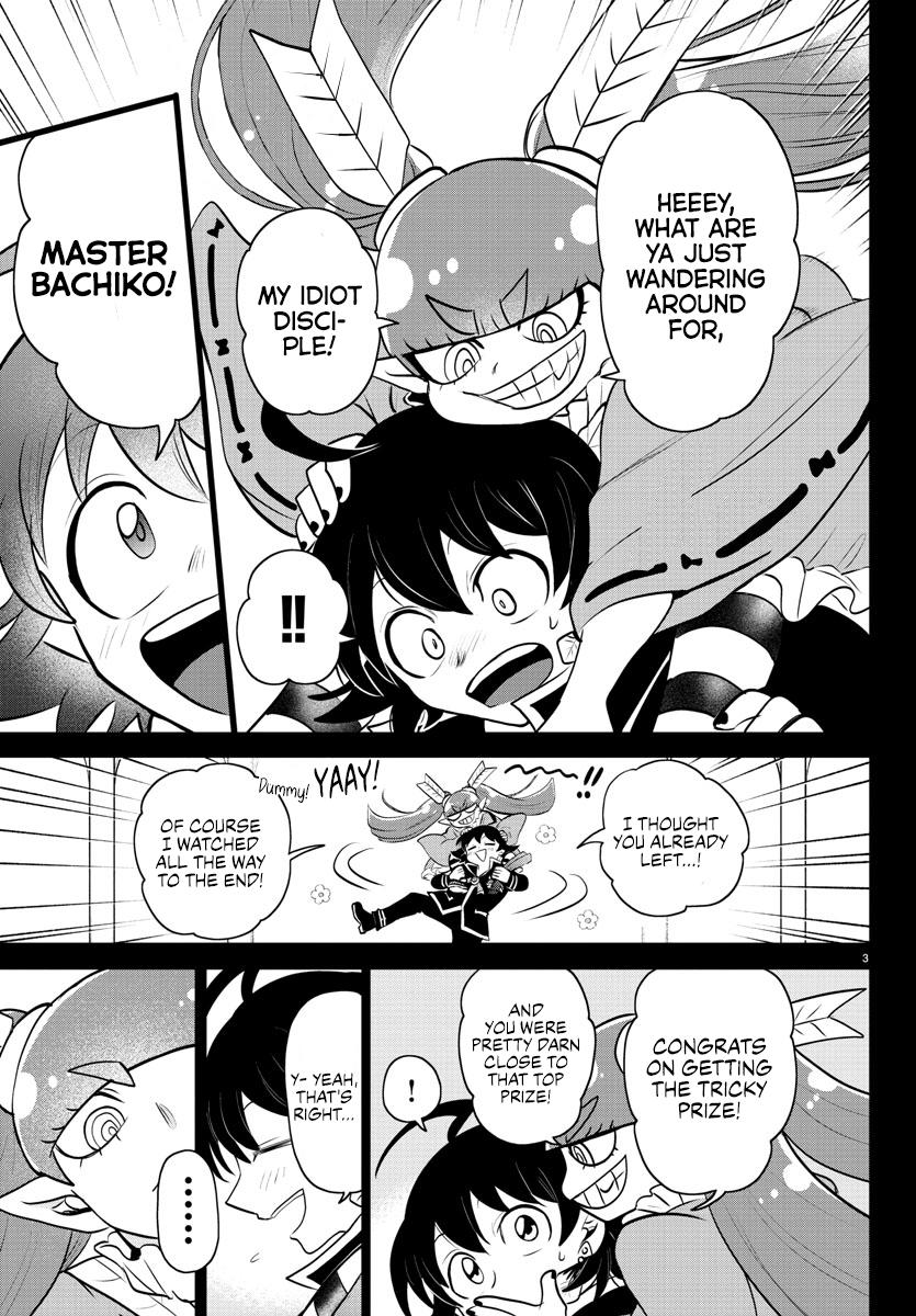 Welcome to Demon School! Iruma-kun Chapter 352 - Page 3