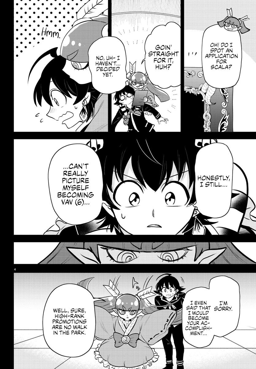 Welcome to Demon School! Iruma-kun Chapter 352 - Page 4