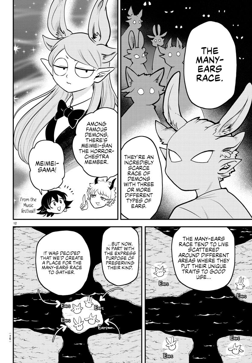 Welcome to Demon School! Iruma-kun Chapter 352 - Page 12