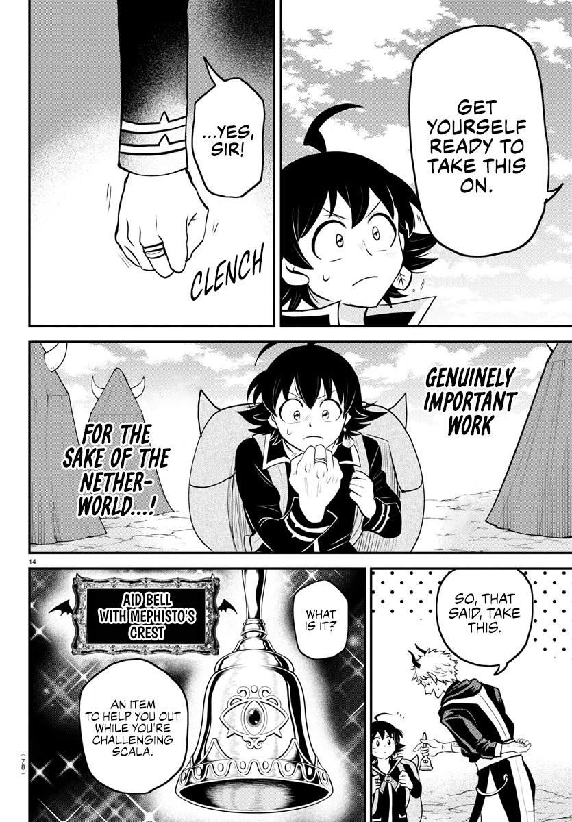 Welcome to Demon School! Iruma-kun Chapter 352 - Page 14