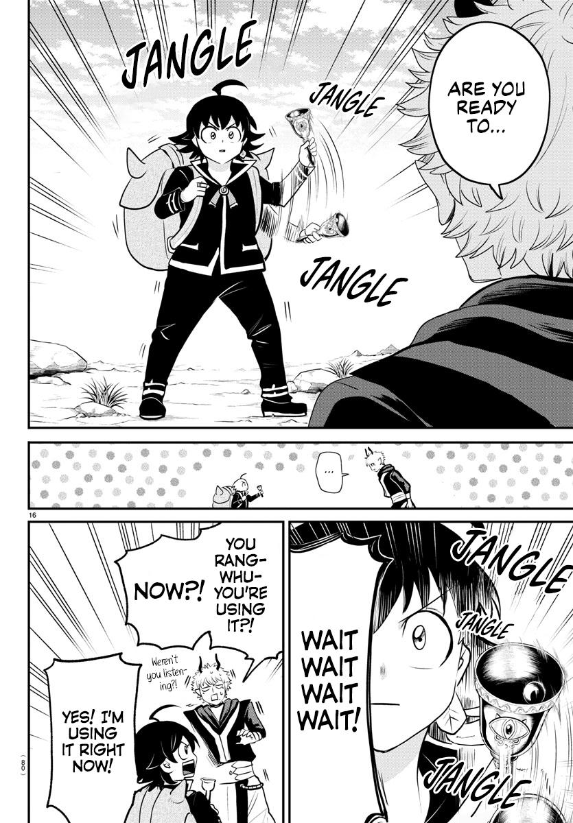 Welcome to Demon School! Iruma-kun Chapter 352 - Page 16